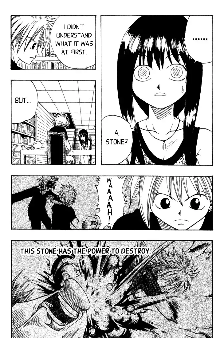 Rave Master Chapter 2 10